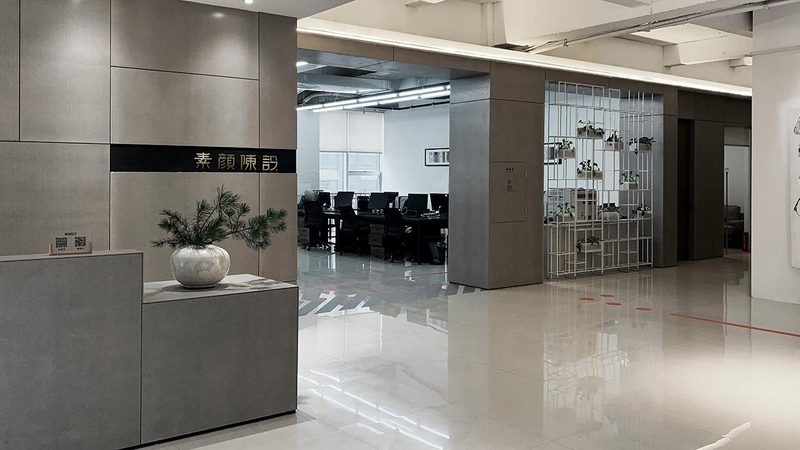 南昌建材有限公司