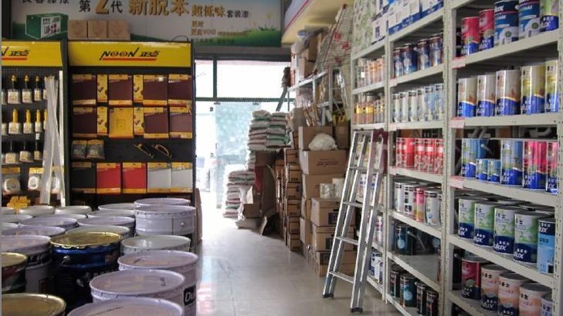 地下室防水，报价明细揭秘**