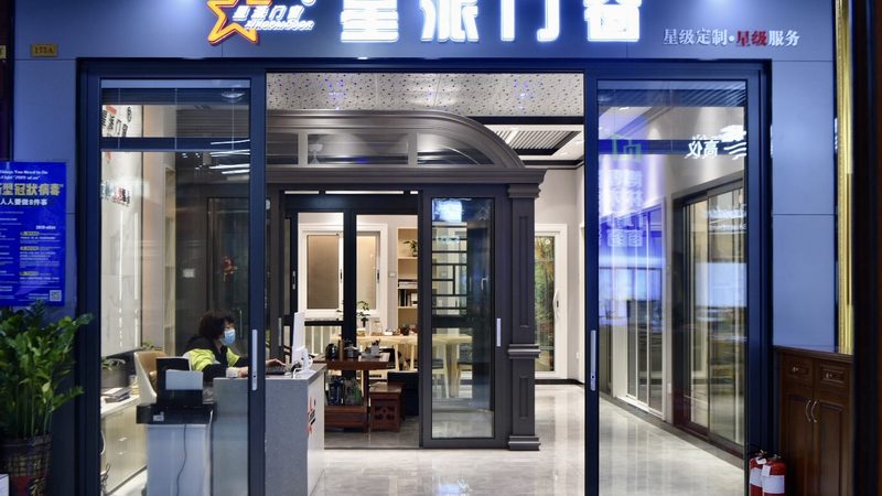 卫生间防水涂料，如何正确选择与使用？**